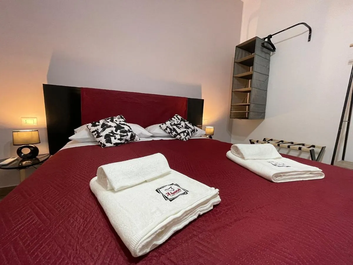 Bed & Breakfast A Bone Guest House Katánie
