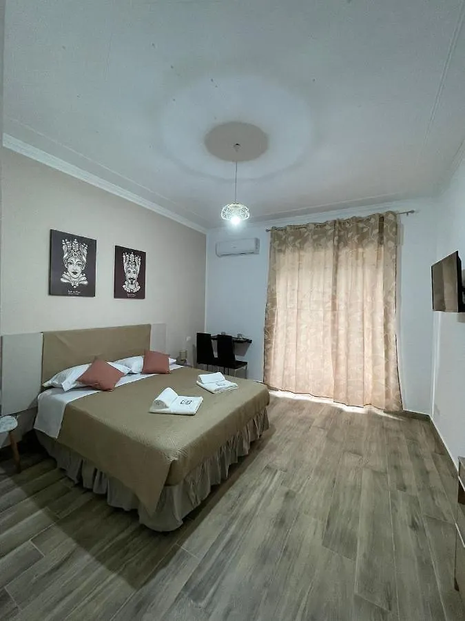 A Bone Guest House Katánie